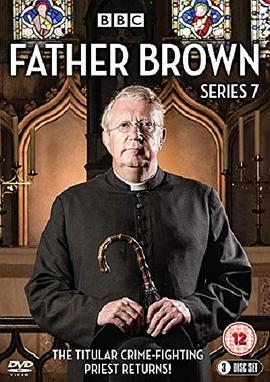 布朗神父第七季第09集